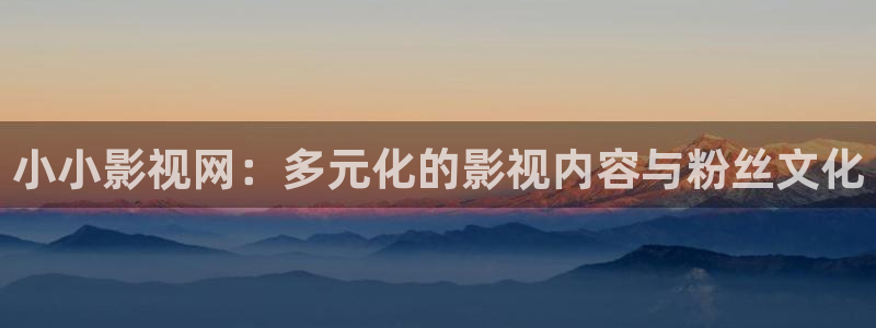 yy4480午夜影院