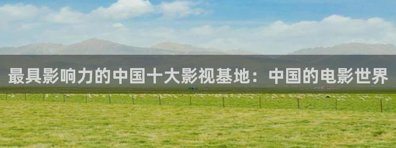 yy4480首播影院万达利