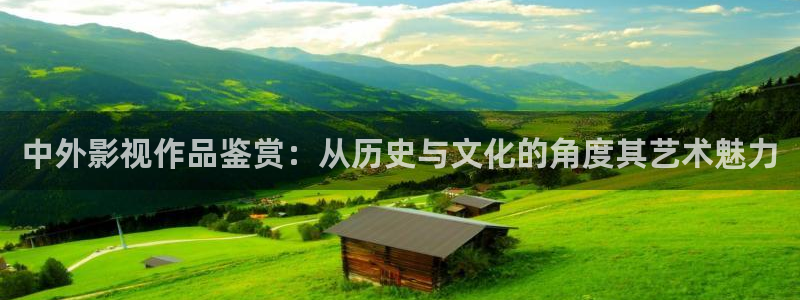 yy4480高清影院免费影院
